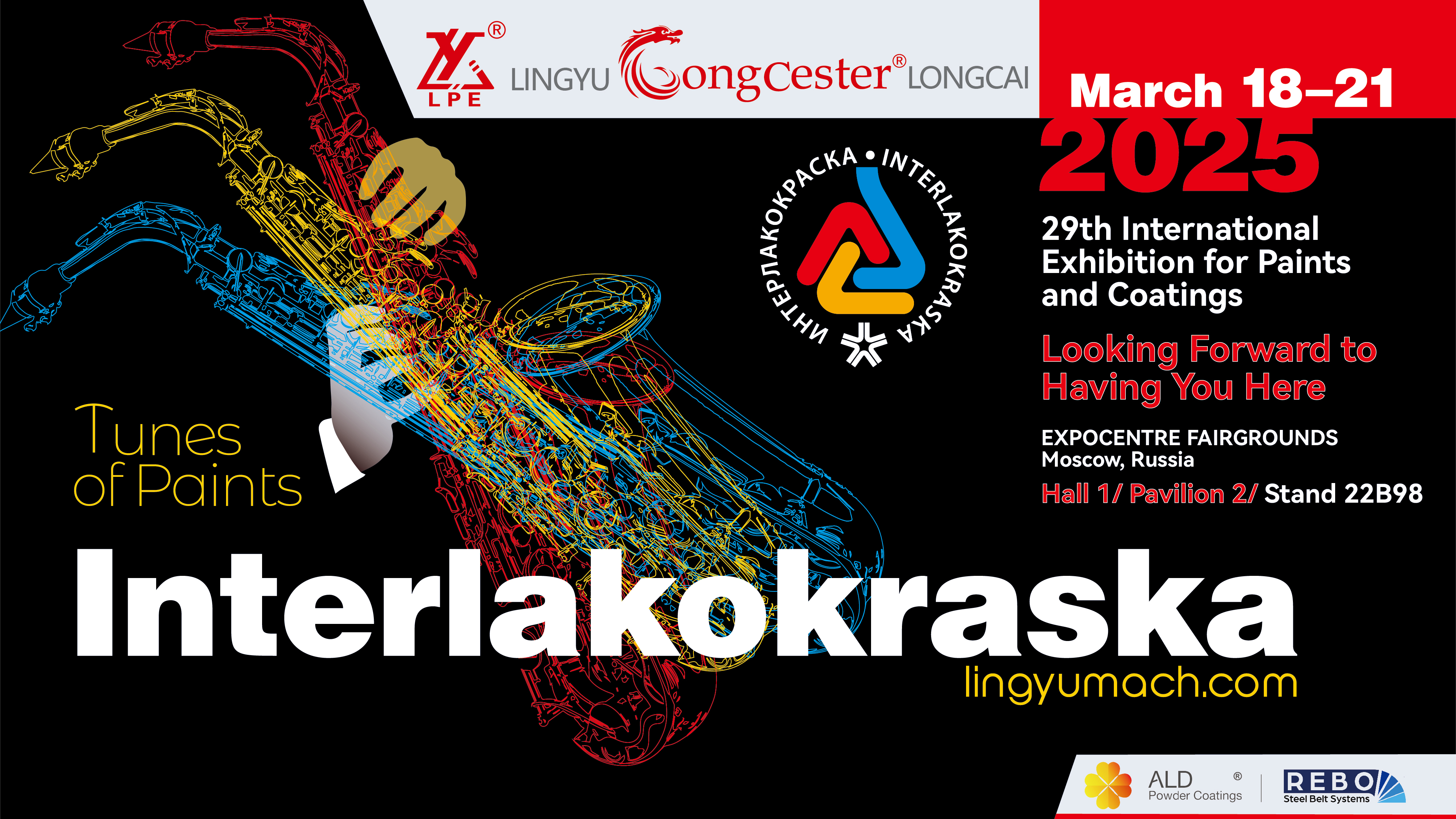 粉末涂料機(jī)(jī)械